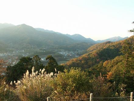 Immagine Atsugi