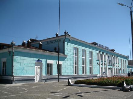 Immagine Belogorsk Immagine Belogorsk