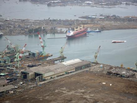 Afbeelding van Ishinomaki