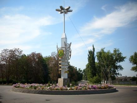 Rozdil’na Image