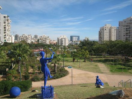 Immagine Kiryat Ono Immagine Kiryat Ono