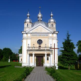 Image of Uhniv Image of Uhniv
