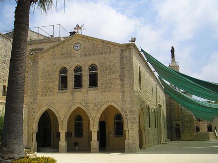 Slika Deir al-Kamar Slika Deir al-Kamar