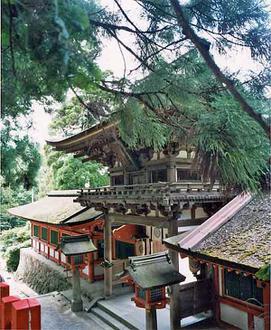 Immagine Tenri