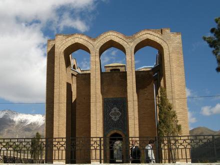 Tuyserkan Resmi Tuyserkan Resmi