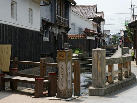 Kurayoshi Resmi