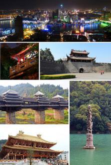 Immagine Liuzhou Immagine Liuzhou