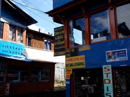 Image of Ghorepani Image of Ghorepani