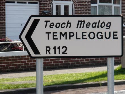 Image of Templeogue Image of Templeogue