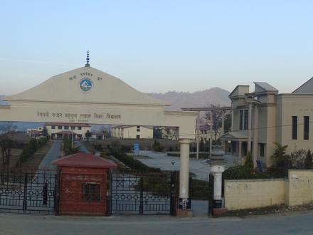 Afbeelding van Srinagar (Uttarakhand)