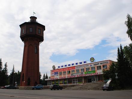 Bild von Belorezk