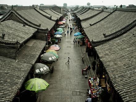Bild von Pingyao
