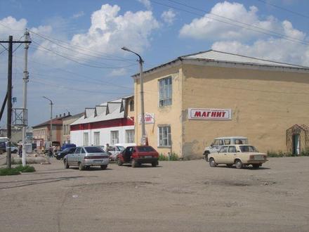 Bild von Arkadak
