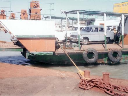 Image de Namkhana