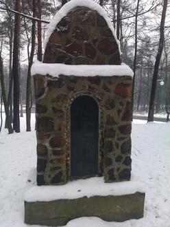 Image of Łazy Image of Łazy