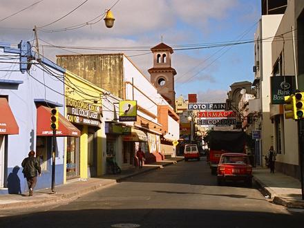 Corrientes Resmi