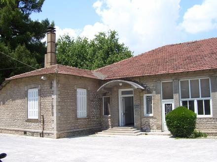 Alíartos Image