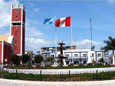 Image of Chepén Image of Chepén