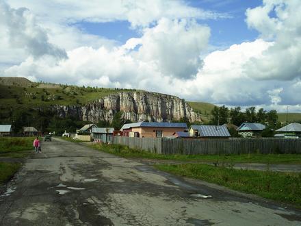 Bild von Minjar Bild von Minjar