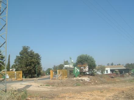 Image of Sde Ilan