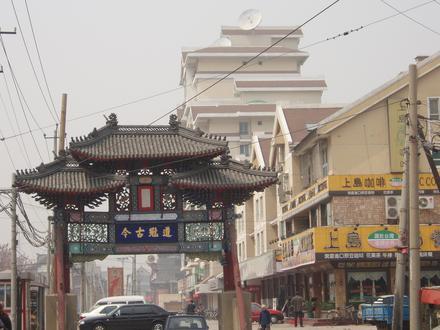 Bild von Nankai Bild von Nankai
