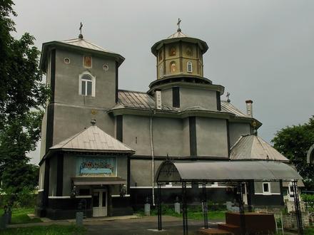 Gertsa Image