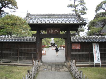 Immagine Ashikaga Immagine Ashikaga