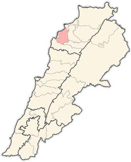 Image of Kaftoun Image of Kaftoun