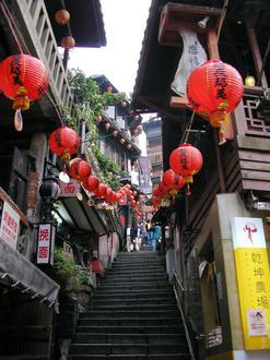 Immagine Chiufen