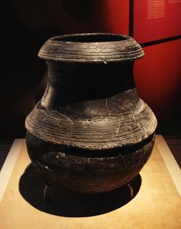 Image of Hemudu