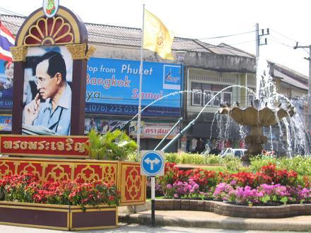 Phuket Image