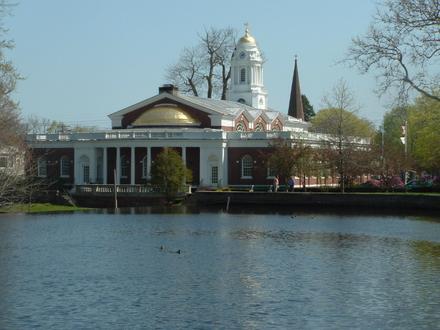 Imagen de Milford (Connecticut)