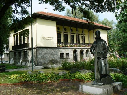 Samokov Resmi Samokov Resmi