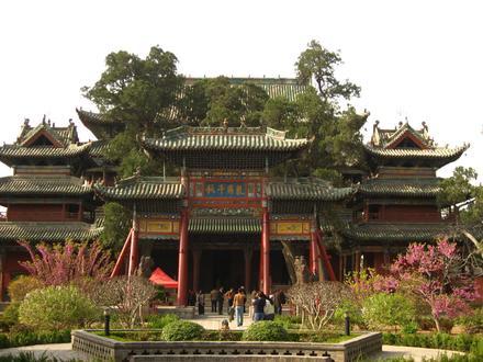 Immagine Yuncheng Immagine Yuncheng