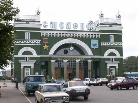 Imahe ng Smolensk Imahe ng Smolensk