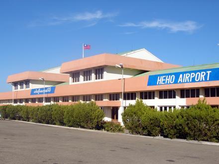 Image of Heho Image of Heho