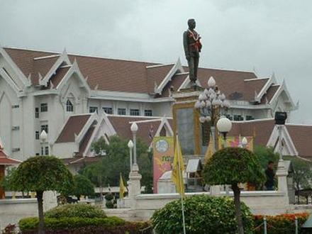 Bild von Chaiyaphum