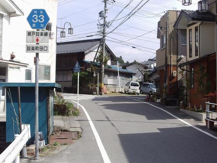 Imahe ng Shitara, Aichi Imahe ng Shitara, Aichi