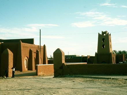 Imagen de Adrar