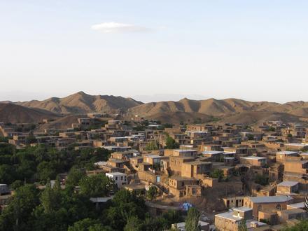 Image of Afchang Image of Afchang