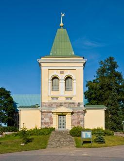 Asukoha Kirkkonummi vald pilt Asukoha Kirkkonummi vald pilt