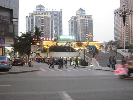 Imahe ng Yongchuan Imahe ng Yongchuan