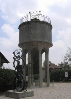 Image of Mizra