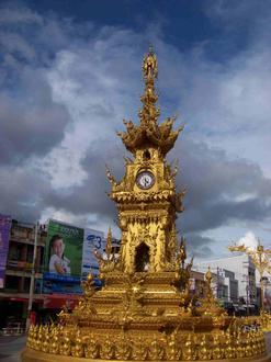 Bild von Chiang Rai