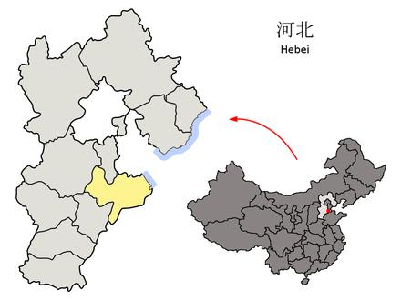 Bild von Renqiu Bild von Renqiu