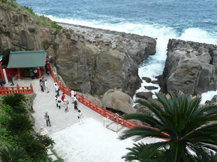Immagine Nichinan