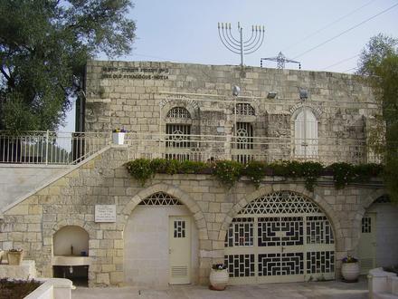 Image of Motza Image of Motza