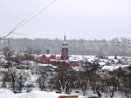 Image de Borovsk