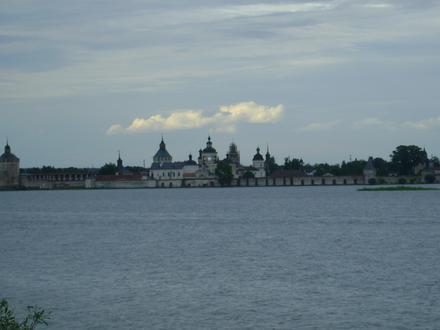 Bild von Kirillow