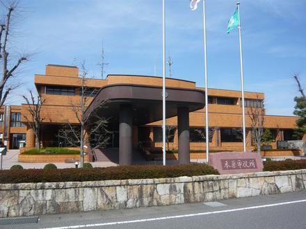 Afbeelding van Motosu